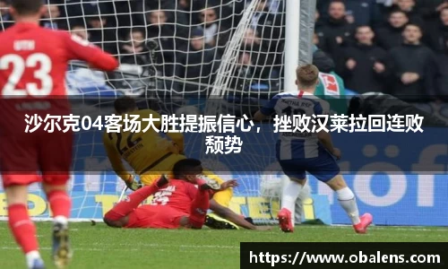 九游体育官方网站