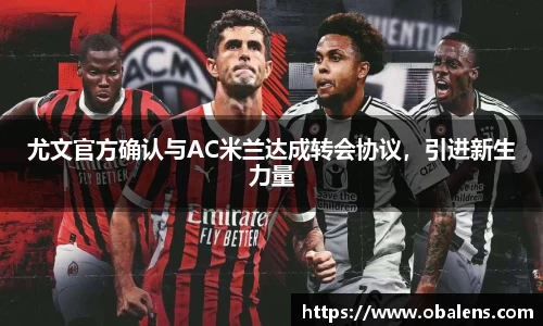 九游体育官方网站