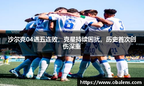 九游体育官方网站