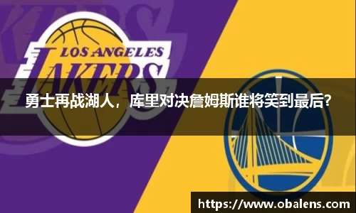 九游体育官方网站