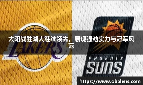 九游体育官方网站