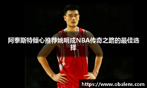 九游体育官方网站