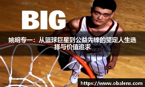 九游体育官方网站