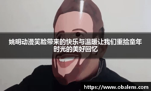 九游体育官方网站