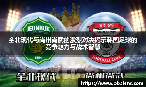 九游体育官方网站