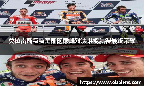 九游体育官方网站