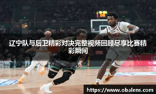 九游体育官方网站