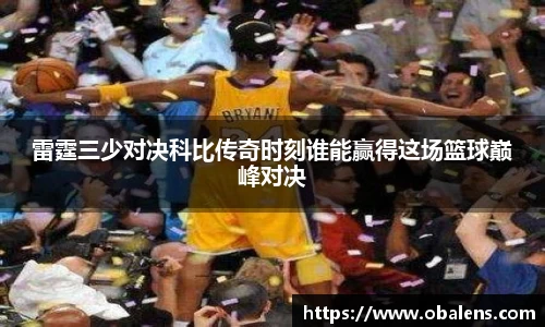 九游体育官方网站