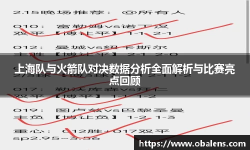 九游体育官方网站