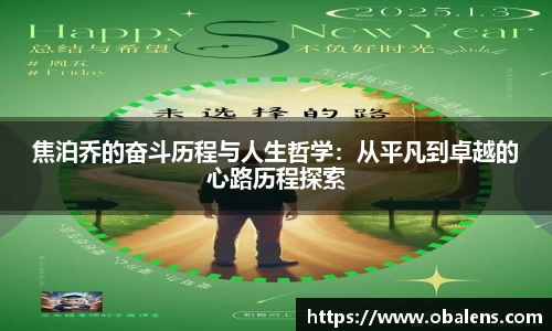 九游体育官方网站